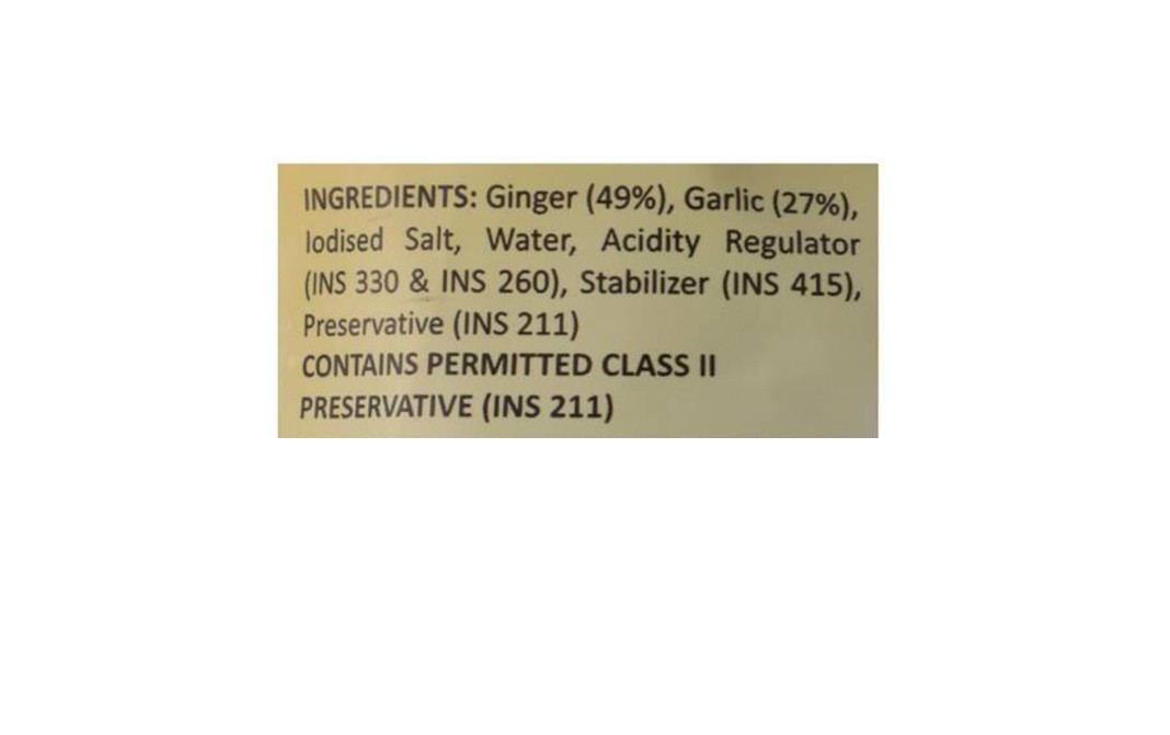 Surabhi Ginger Garlic Paste    Pack  200 grams